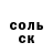 COCAIN 97% Tamara Kravchenko