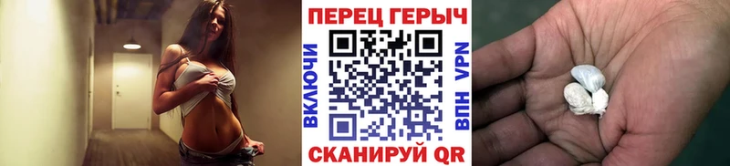 ГЕРОИН афганец Баксан