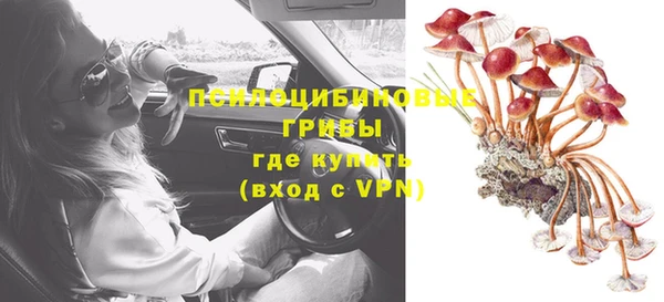 скорость Баксан