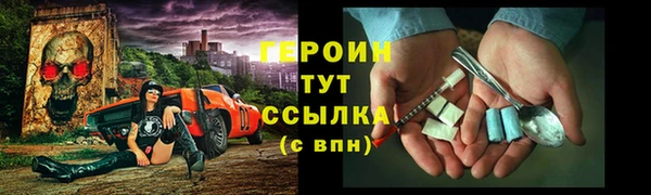 скорость Баксан