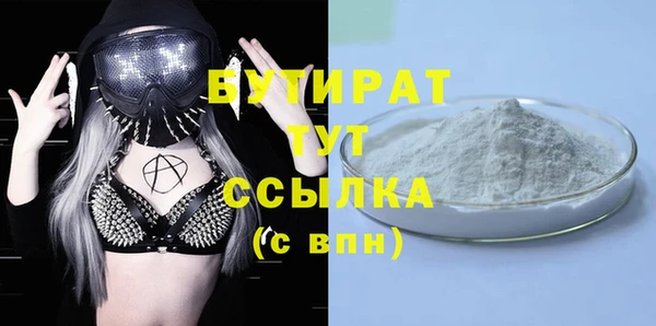 скорость Баксан