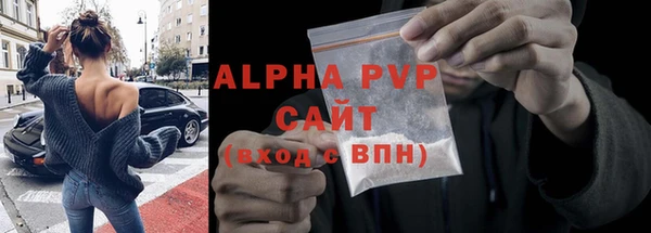 скорость Баксан