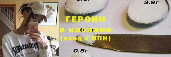 скорость Баксан
