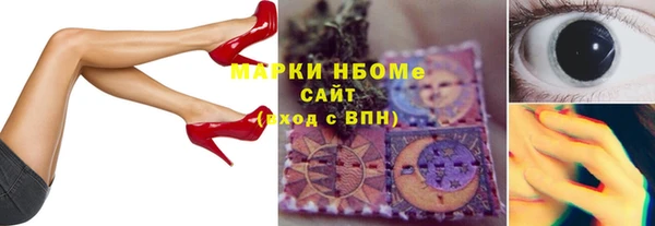 скорость Баксан