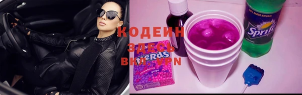 скорость Баксан