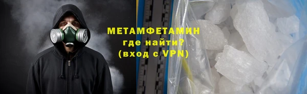 скорость Баксан