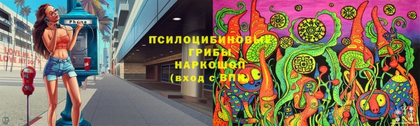 скорость Баксан