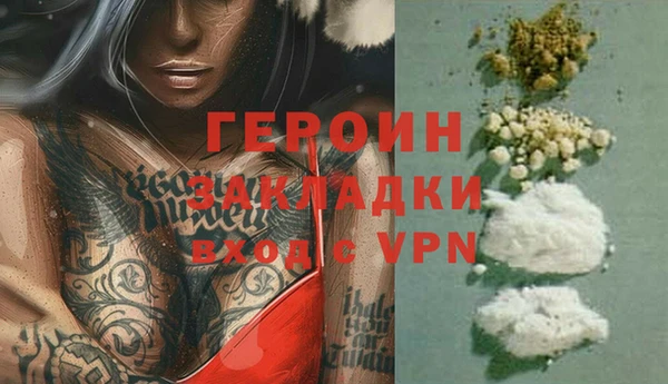 скорость Баксан
