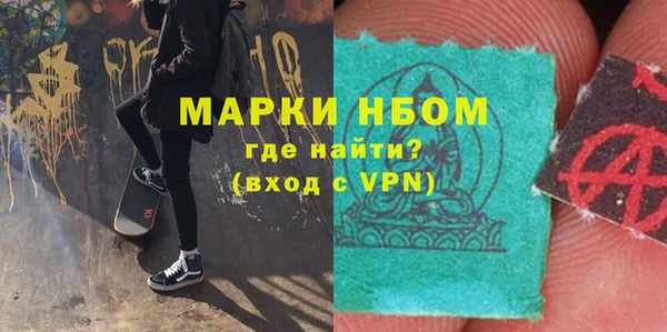 скорость Баксан