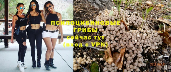 мефедрон VHQ Балахна