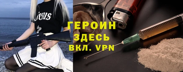 скорость Баксан