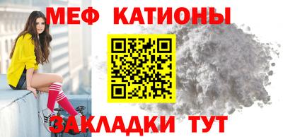 ALPHA PVP Вышний Волочёк