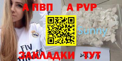 дмт Гудермес