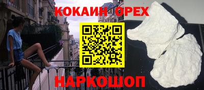 мяу мяу мука Вязники