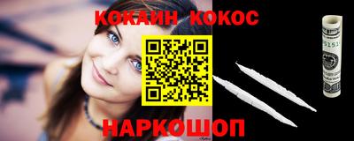 MDMA Premium VHQ Гулькевичи