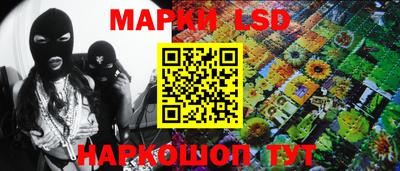 ALPHA PVP Вышний Волочёк
