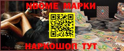 ALPHA PVP Вышний Волочёк