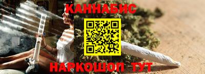 экстази Гуково