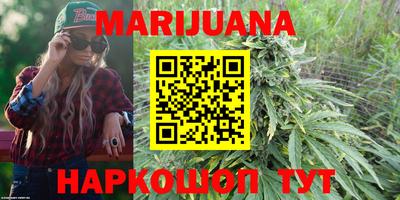 мяу мяу мука Вязники