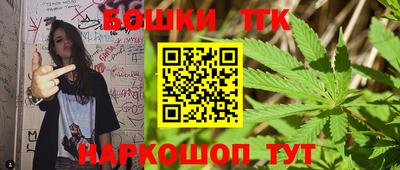 ALPHA PVP Вышний Волочёк