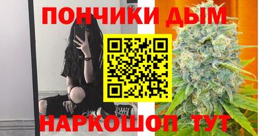 дмт Гудермес