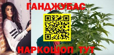 MDMA Premium VHQ Гулькевичи