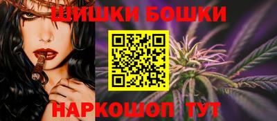 стаф Вязьма