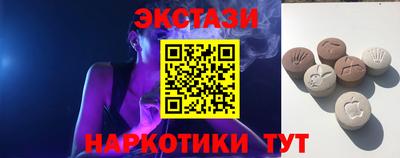 стаф Вязьма