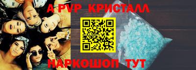 мяу мяу мука Вязники