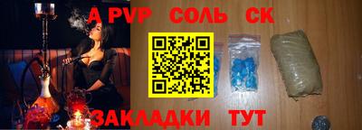 мяу мяу мука Вязники