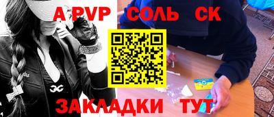 мяу мяу мука Вязники