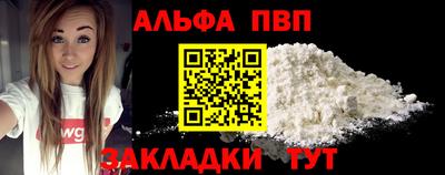 MDMA Premium VHQ Гулькевичи