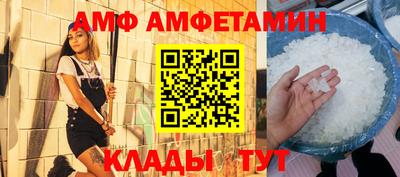 дмт Гудермес