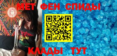 ALPHA PVP Вышний Волочёк