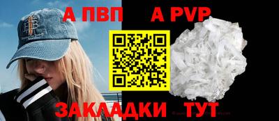 MDMA Premium VHQ Гулькевичи