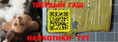 мяу мяу мука Вязники