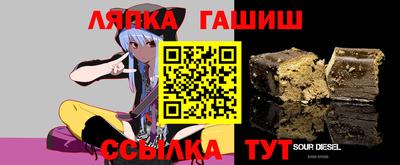 MDMA Premium VHQ Гулькевичи
