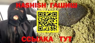 ALPHA PVP Вышний Волочёк