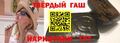 ALPHA PVP Вышний Волочёк