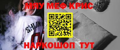 ALPHA PVP Вышний Волочёк