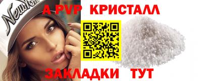 MDMA Premium VHQ Гулькевичи