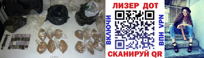 Лсд 25 экстази ecstasy  как найти наркотики  mega рабочий сайт  Баксан 