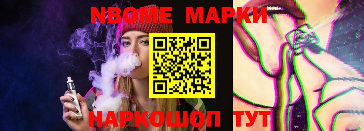 Лсд 25 экстази кислота Баксан