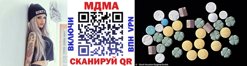 MDMA crystal  наркошоп  Баксан 