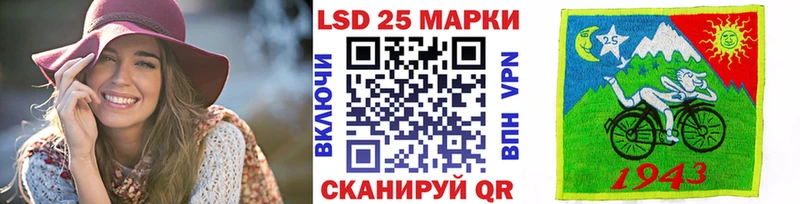 МЕГА tor  Баксан  Марки N-bome 1,8мг  хочу  
