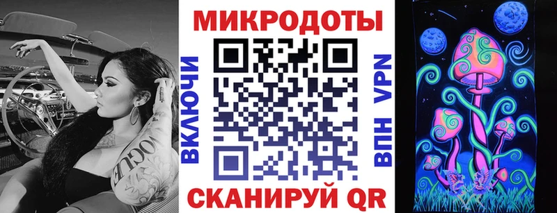 где купить наркоту  Баксан  Псилоцибиновые грибы прущие грибы 